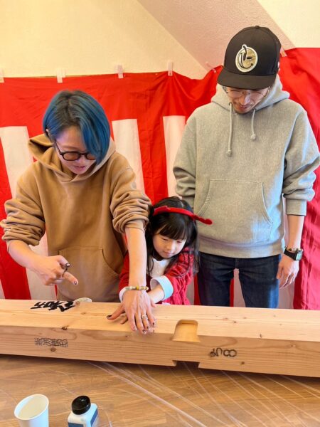 【イベント】手形式