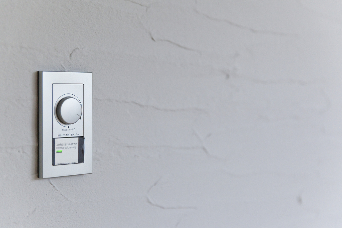 さいたま市　上尾市　川口市　工務店　　パーソナルスタイル　注文住宅　新築　戸建て　ブログ　家づくり　素材選び　塗り壁　左官