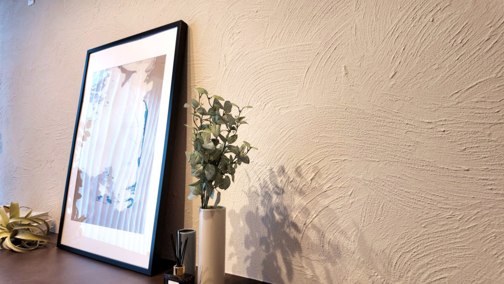 さいたま市　上尾市　川口市　工務店　　パーソナルスタイル　注文住宅　新築　戸建て　ブログ　家づくり　素材選び　塗り壁　左官